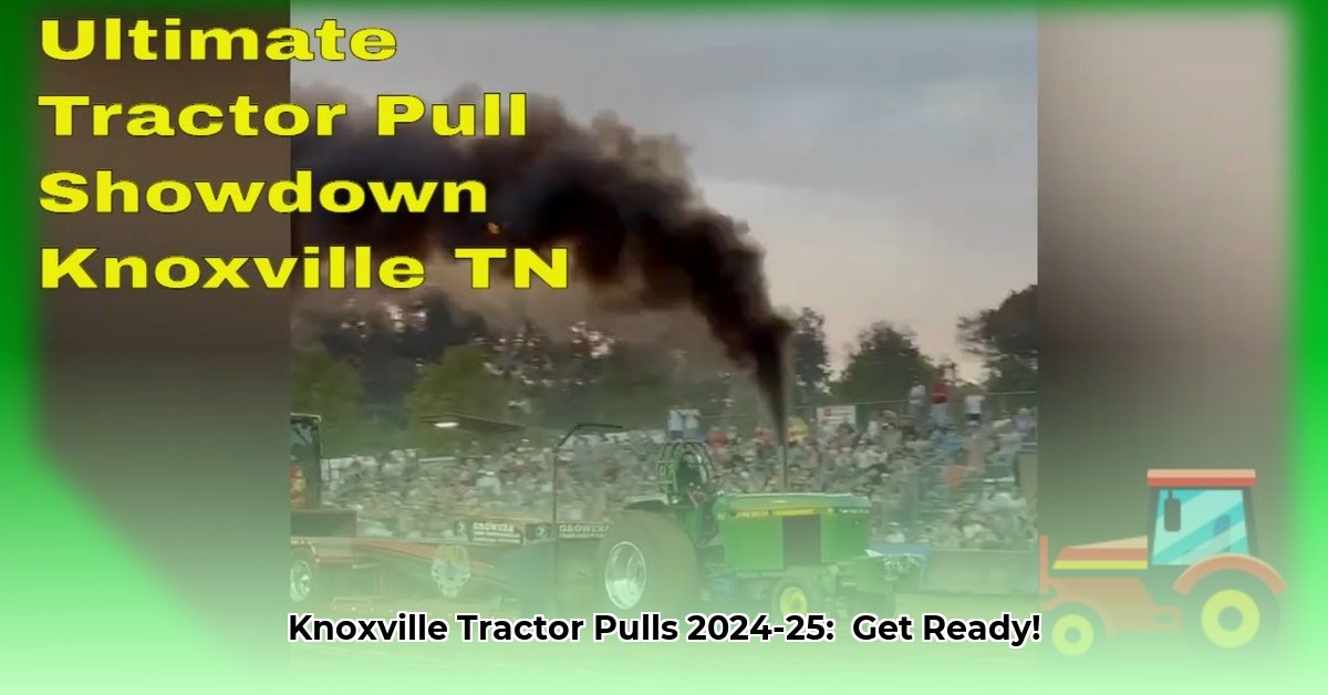tractor-pull-knoxville-tn